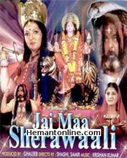 Jai Maa Sherawaali 2008 Mukesh Bharti, Birbal, Aman Jyot, Asif Khan, Saeed Khan, Rakesh Kukreti, Dev Malhotra, Satish Master, Anil Nagrath, Reshma, Neha Sahay, Asha Sharma, Sonu Walia, Pratap Singh