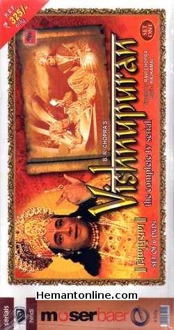 Vishnupuran 2003 TTV Series