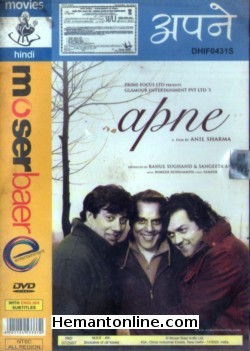 Apne 2007 Dharmendra, Sunny Deol, Bobby Deol, Katrina Kaif, Shilpa Shetty, Kirron Kher