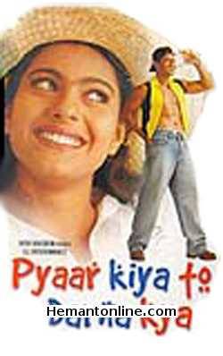 Pyaar Kiya To Darna Kya 1998 Salman Khan, Kajol, Arbaaz Khan, Dharmendra, Kiran Kumar, Anjala Jhaveri
