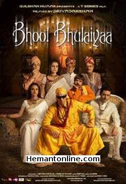 Bhool Bhulaiyaa 2007 Akshay Kumar, Vidya Balan, Shiney Ahuja, Amisha Patel, Paresh Rawal, Rajpal Yadav, Asrani, Manoj Joshi, Vikram Gokhale, Rasika Joshi, Vineeth, Tareena Patel