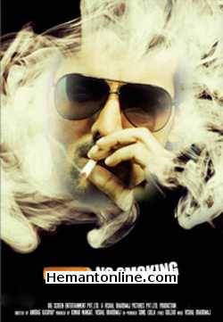 No Smoking 2007