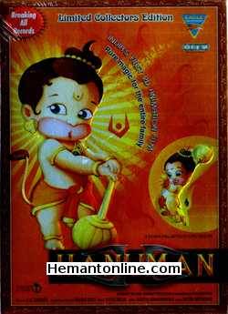 Hanuman 2005 Animated 