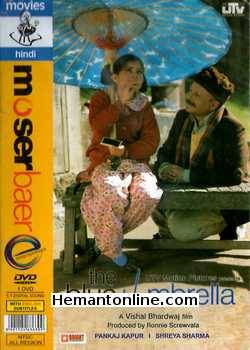 The Blue Umbrella 2007 Pankaj Kapoor, Shreya Sharma, Deepak Dobriyal, Manek Bedi