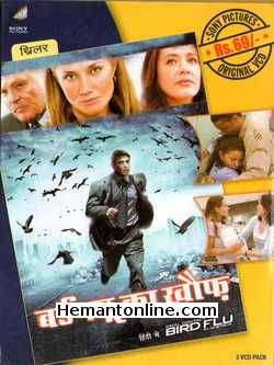 Bird Flu Ka Khauff - Fatal Contact Bird Flu In America 2006 Hindi Costa Ronin, David Aston, Susan Brady, Kate Butler, Matthew Chamberlain, Scott Cohen, Ann Cusack, Carolyn Dando, Kayte Ferguson, Latham Gaines, Brad Hills, Stacy Keach, Geraline Knox, Justina Machado, Linda McFetridge,