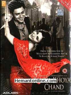 Khoya Khoya Chand 2007