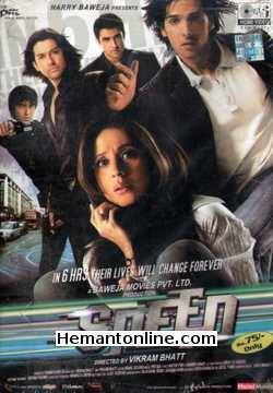 Speed 2007 Zayed Khan, Urmila Matondkar, Aftab Shivdasani, Sanjay Suri, Tanushree Dutta, Amrita Arora, Aashish Chaudhary, Sophie Chaudhary