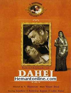 Dahej 1950 Prithviraj Kapoor, Jaishri T., Lalita Pawar, Karan Diwan, Ullhas, K. Date, Mumtaz