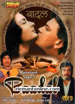 Baadal 1985 Mithun Chakraborty, Shammi Kapoor, Poonam Dhillon, Arun Govil, Shakti Kapoor