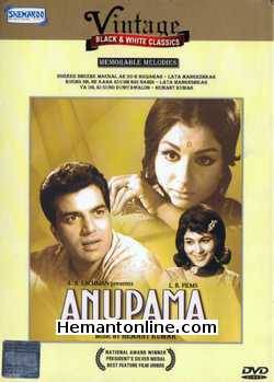 Anupama 1966 Dharmendra, Sharmila Tagore, Shashikala, Deven Verma, Tarun Bose, Shashikala, David, Durga Khote