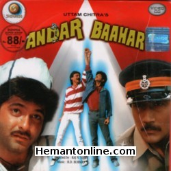 Andar Baahar 1984 Jackie Shroff, Anil Kapoor, Moon Moon Sen, Danny, Kim, Parikshit Sahni, Sudhir, Sulochana, Gulshan Grover