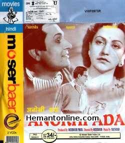 Anokhi Ada 1948 Surendra, Naseem, Prem Adip, Rehman, Murad, Cuckoo