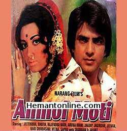 Anmol Moti 1969 Jeetendra, Babita, Rajender Nath, Aruna Irani, Jagdeep, Jagirdar, Jeevan, Hari Shivdasani, Veena, Sapru, Shabnam, Jayant