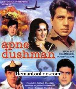 Apne Dushman 1975 Dharmendra, Sanjeev Kumar, Reena Roy, Narendra, Vikrant Mathur, Rakesh Oandey, Dev Kumar, Imtiyaz