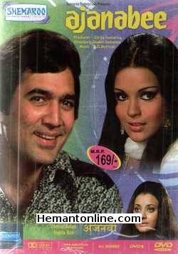 Ajnabee 1974 Rajesh Khanna, Zeenat Aman, Yogita Bali, Madan Puri, Prem Chopra