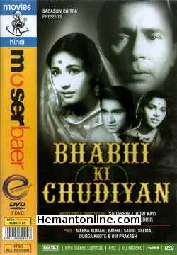 Bhabhi Ki Chudiyan 1961 Balraj Sahni, Meena Kumari, Seema, Ratnamala, Master Aziz, Salvi Sulochana, Durga Khote, Om Prakash, Sailesh Kumar