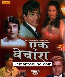 Ek Bechara 1972 Jeetendra, Rekha, Vinod Khanna, Bindu, Kalpana, Johny Walker, Pran, Anwar Hussain