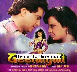 Geetanjali 1993 Jeetendra, Rekha, Dalip Tahil, Asrani, Ajit Vachani, Amita Nangia, Vijay Arora