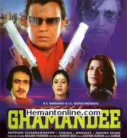 Ghamandee 1981 Mithun Chakraborty, Sarika, Aruna Irani, Paintal, Ranjeet