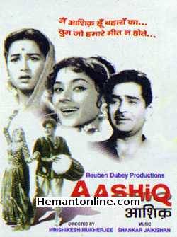 Aashiq 1962 Raj Kapoor, Padmini, Nanda, Abhi Bhattacharya, Mukri, Keshto Mukherjee