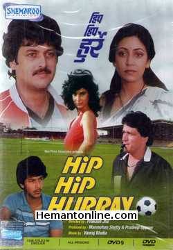 Hip Hip Hurray 1984
