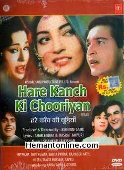 Hare Kanch Ki Chooriyan 1967 Biswajeet, Naina Sahu, Shiv Kumar, Helen, Rajender Nath, Sapru, Nazir Hussain, Asrani, Jankidas