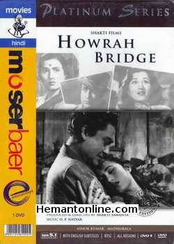 Howrah Bridge 1958