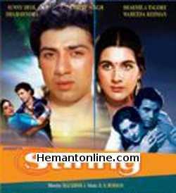 Sunny 1984 Sunny Deol, Amrita Singh, Sharmila Tagore, Waheeda Rehman, Dharmendra, Satyen Kappu