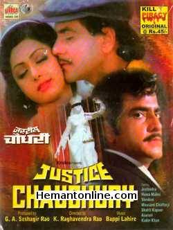 Justice Chaudhury 1983 Jeetendra, Sridevi, Hema Malini, Shakti Kapoor, Kader Khan, Moushmi Chatterjee, Shakti Kapoor