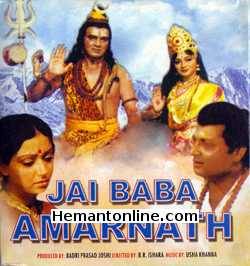 Jai Baba Amarnath 1983 Vikram Gokhale, Bina, Mahipal, B. M. Vyas, Mohan Choti, Ashim Kumar, Ranjana, Jairaj