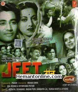 Jeet 1949 Dev Anand, Suraiya, Kanhaiya Lal, Madan Puri, Suraiya Chowdhary, S. P. Mahendra, Bhagwan, Habib, Durga Khote