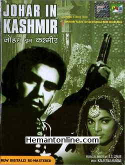 Johar In Kashmir 1966 I. S. Johar, Sonia Sahni, Mukri, Sulochana, Tiwari, Ulhas, Sapru, Kamal Kapoor, Ratnamala