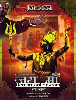 Jai Maa Durga Shakti - Kottai Mariamman 2001 Hindi Rami Reddy, K. Iyyer, Roja, Karan, Devayani, Vivek, Yuvarani, Senthil, Nizhalgal Ravi, Venniradai Moorthy