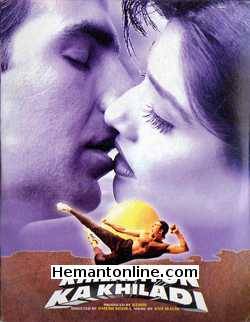 Khiladiyon Ka Khiladi 1996