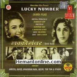Lucky Number 1961 David, Ameeta, Bhagwan Dada, Helen, Tun Tun, Hiralal, Rajan