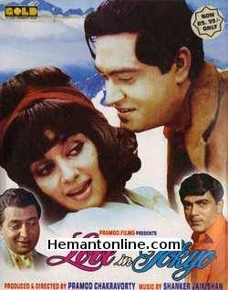 Love In Tokyo 1966 Joy Mukherjee, Asha Parekh, Mehmood, Shobha Khote, Asit Sen, Madan Puri, Lalita Pawar, Pran