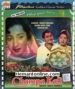 Champa Kali 1957 Bharat Bhushan, Shubha Khote, Pran, Suchitra Sen, S. L. Puri, Mumtaz Begum, Mubarak