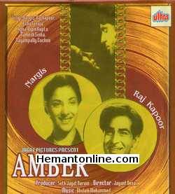 Amber 1952 Raj Kapoor, Nargis, Agha, Samson, Baby Tanuja