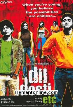 Dil Dosti Etc 2007 Shreyas Talpade, Nikita Anand, Imaad Shah, Smriti Mishra, Ishita Sharma, Dinesh Kumar