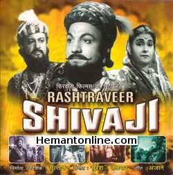 Rashtraveer Shivaji 1962 Shyam Kumar, Ratnamala, Heera Sawant