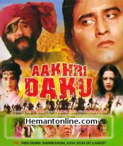 Aakhri Daku 1978 Vinod Khanna, Randhir Kapoor, Rekha, Reena Roy, Ranjeet