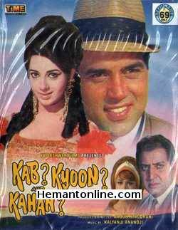 Kab Kyon Aur Kahan 1970