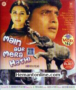 Main Aur Mera Hathi 1981 Mithun Chakraborty, Mahendra Sandhu, Poonam Dhillon, Satyen Kappu, Sharad Saxena, Suresh Oberoi, Ram Sethi, Keshto Mukherjee