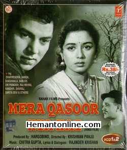 Mera Qasoor Kya Hai 1964 Dharmendra, Nanda, Shashikala, Babloo, Om Prakash, Raj Mehra, Randhir, Shivraj, Sarita Devi