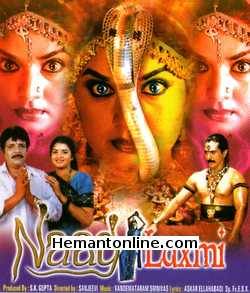 Naag Laxmi 2001