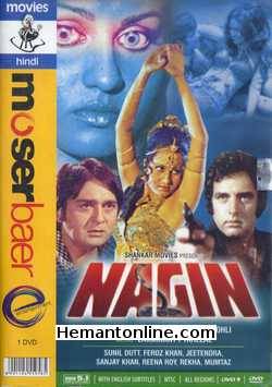 Nagin 1976 Sunil Dutt, Reena Roy, Feroz Khan, Jeetendra, Sanjay Khan, Vinod Mehra, Kabir Bedi, Rekha, Mumtaz