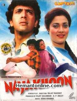 Naya Khoon 1990 Govinda, Mandakini, Reeta Bhaduri, Gulshan Grover, Raza Murad, Saeed Jaffery, Inder, Gulshan Grover, Bharat Bhushan