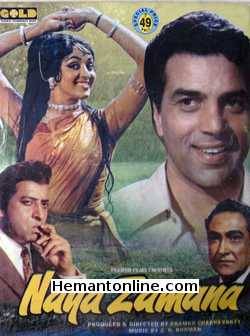 Naya Zamana 1971 Dharmendra, Hema Malini, Ashok Kumar, Mehmood, Lalita Pawar, Manmohan, Aruna Irani, Pran, Dhumal, Shabnam