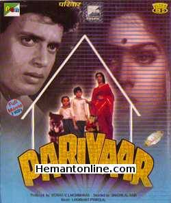 Parivaar 1987 Mithun Chakraborty, Meenakshi Sheshadri, Shakti Kapoor, Master Makrand, Baby Guddu