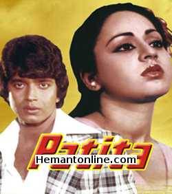 Patita 1980 Mithun Chakraborty, Shoma Anand, Raj Kiran, Raj Mehra, Sujit Kumar, Sulochana, Padma Khanna, Madan Puri